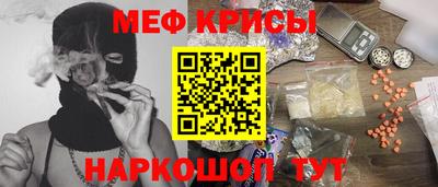 ПСИЛОЦИБИНОВЫЕ ГРИБЫ Моздок