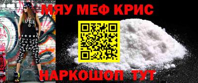 ПСИЛОЦИБИНОВЫЕ ГРИБЫ Моздок