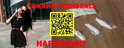 соль курить ск Можга