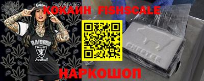 ПСИЛОЦИБИНОВЫЕ ГРИБЫ Моздок