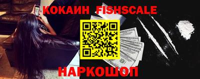 соль курить ск Можга