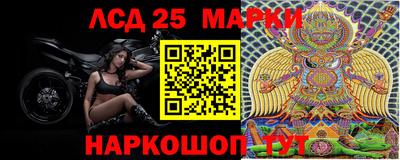 ПСИЛОЦИБИНОВЫЕ ГРИБЫ Моздок