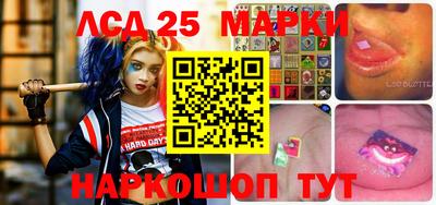 соль курить ск Можга
