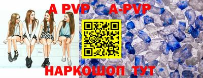 соль курить ск Можга