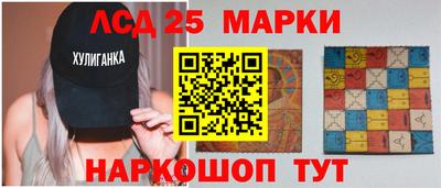 марки nbome Можайск