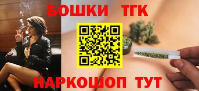 соль курить ск Можга