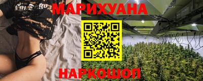 соль курить ск Можга