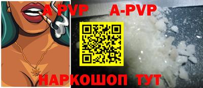 ПСИЛОЦИБИНОВЫЕ ГРИБЫ Моздок