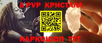 ПСИЛОЦИБИНОВЫЕ ГРИБЫ Моздок