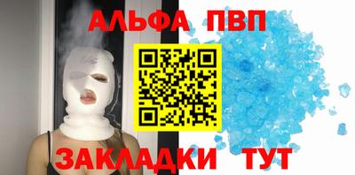 марки nbome Можайск