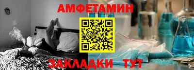 ПСИЛОЦИБИНОВЫЕ ГРИБЫ Моздок
