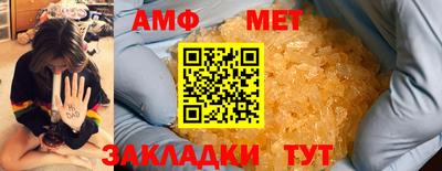 ПСИЛОЦИБИНОВЫЕ ГРИБЫ Моздок
