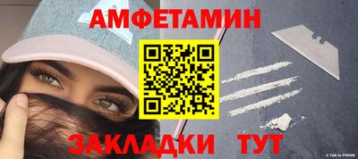 соль курить ск Можга