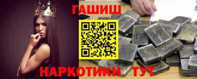 марки nbome Можайск