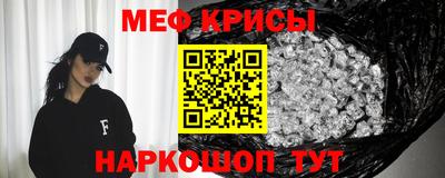 марки nbome Можайск