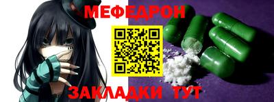 соль курить ск Можга