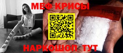 соль курить ск Можга