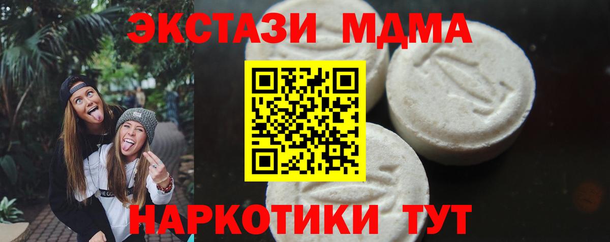 Гашиш Усть-Джегута